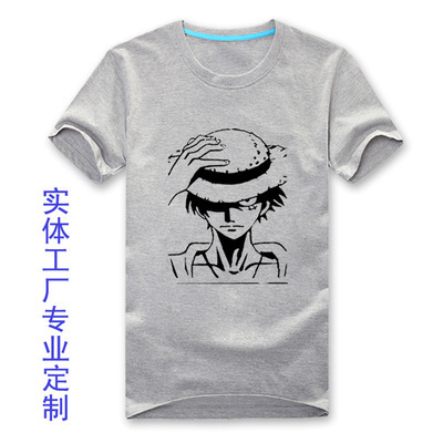 汗布-160g/m2全棉汗布采購平臺求購產品詳情