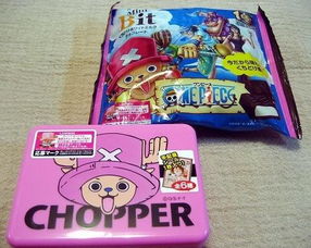 海賊王食品