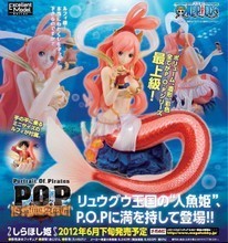 【海賊王小pop】最新最全海賊王小pop 產品參考信息