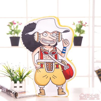 【優越廠家批發海賊王立體抱枕路飛喬巴索隆毛絨玩具兒童女生玩偶20160827-9】邗江區優越玩具廠 - 產品庫