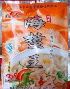 供應(yīng)海蜇 即食海蜇 東榮海蜇王_食品、飲料_世界工廠網(wǎng)中國產(chǎn)品信息庫