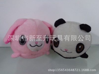 【卡通漫畫毛絨娃娃 海賊王喬巴公仔 動漫人偶公仔 來圖來樣訂做】價格_廠家 - 中國供應商