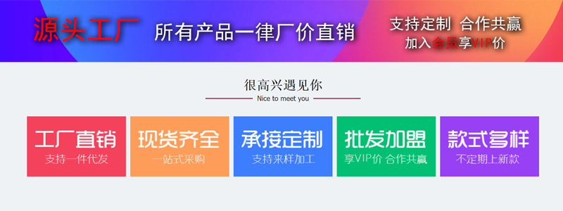 海賊王手辦 羅羅亞 黑衣綁頭巾 索隆 造型王 二次元 動漫模型批發