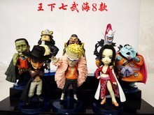 【海賊王超新星手辦】最新最全海賊王超新星手辦 產品參考信息